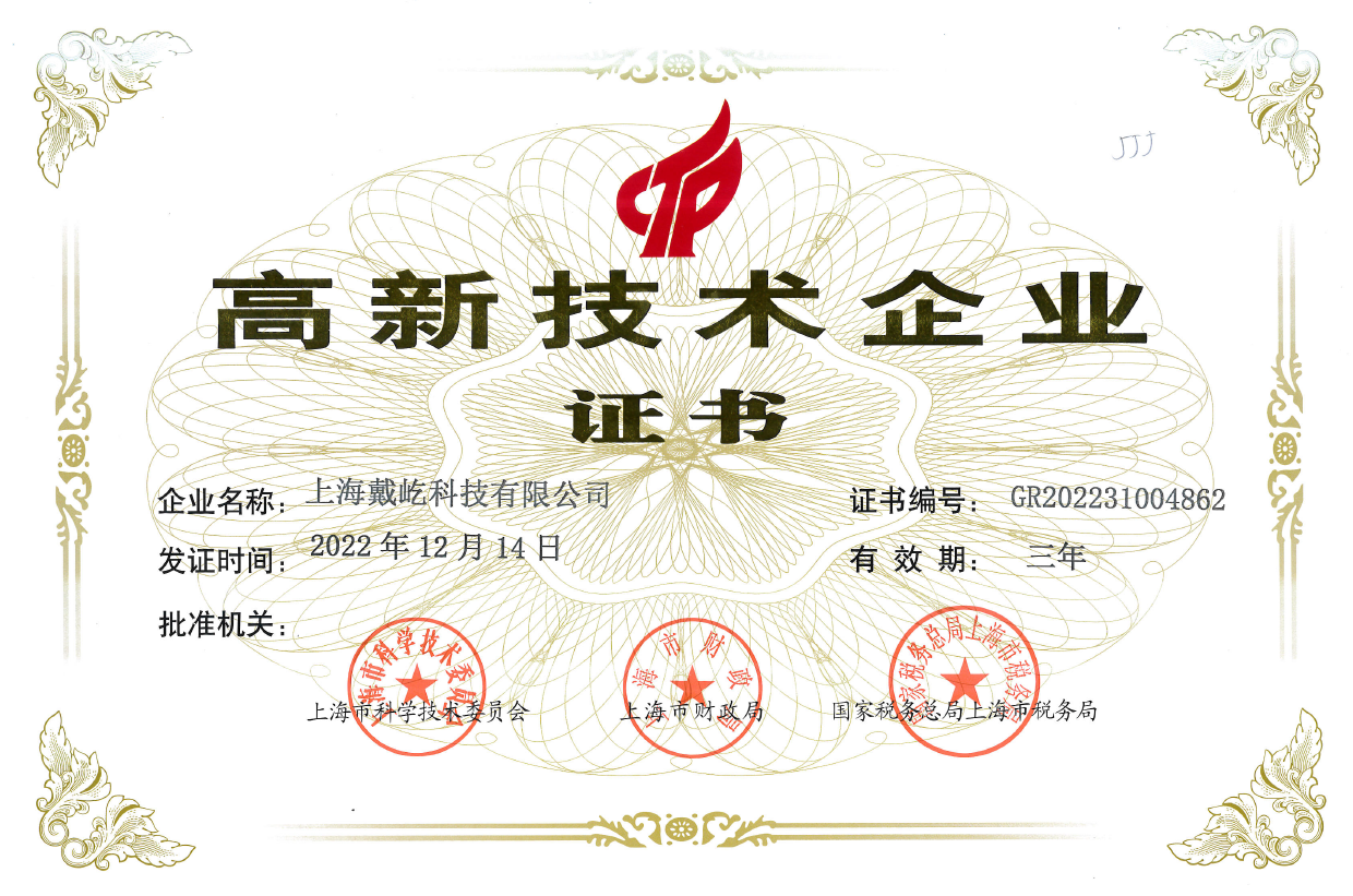 1704431199166938.png